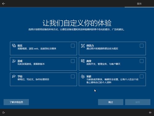 搞技术的怎么能不会安装虚拟机？VirtualBox安装Linux和Windows保姆级教程（多图预警）